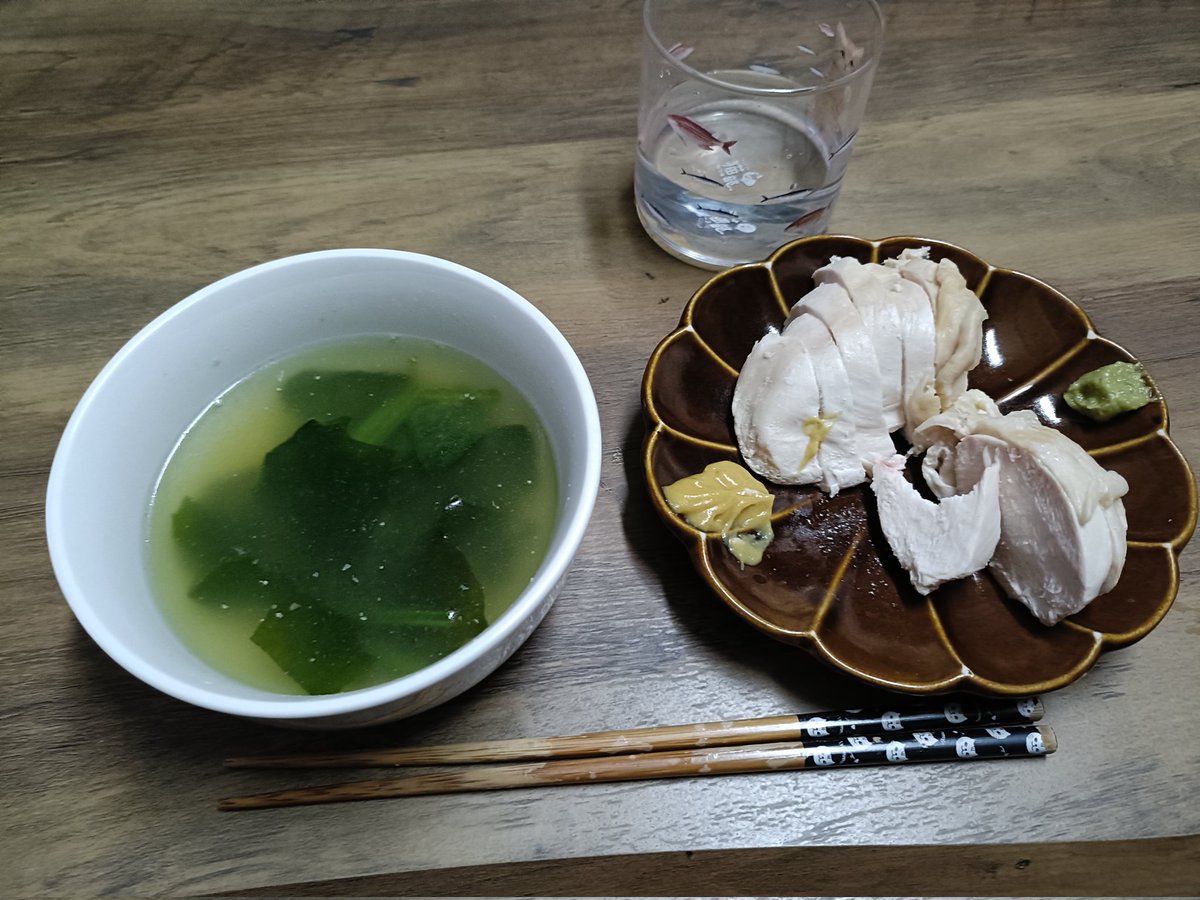 ニノ@ダイエット tweet media