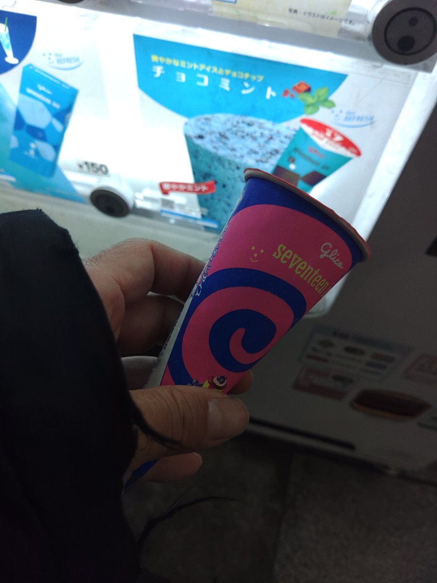 ピープル江川 tweet media