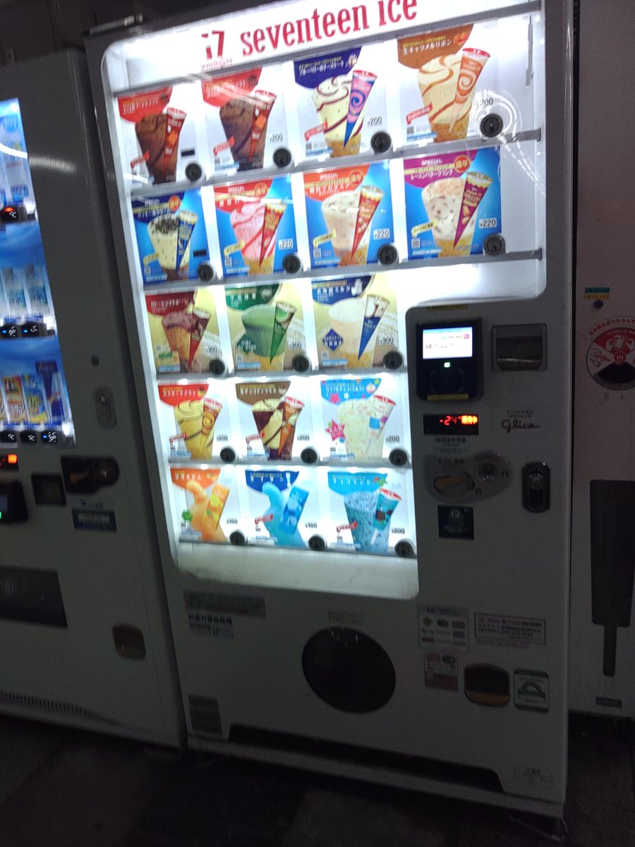 ピープル江川 tweet media