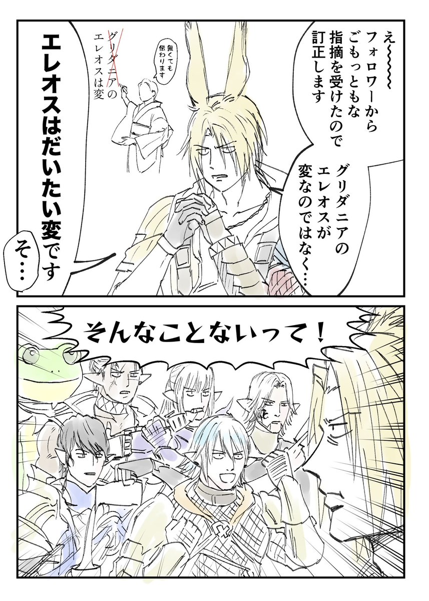 つのうま🦄 tweet media