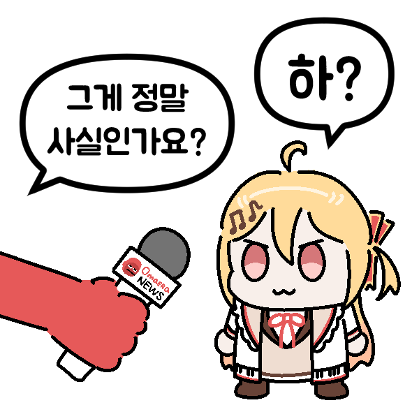 사라사라라 / SRSRR tweet media