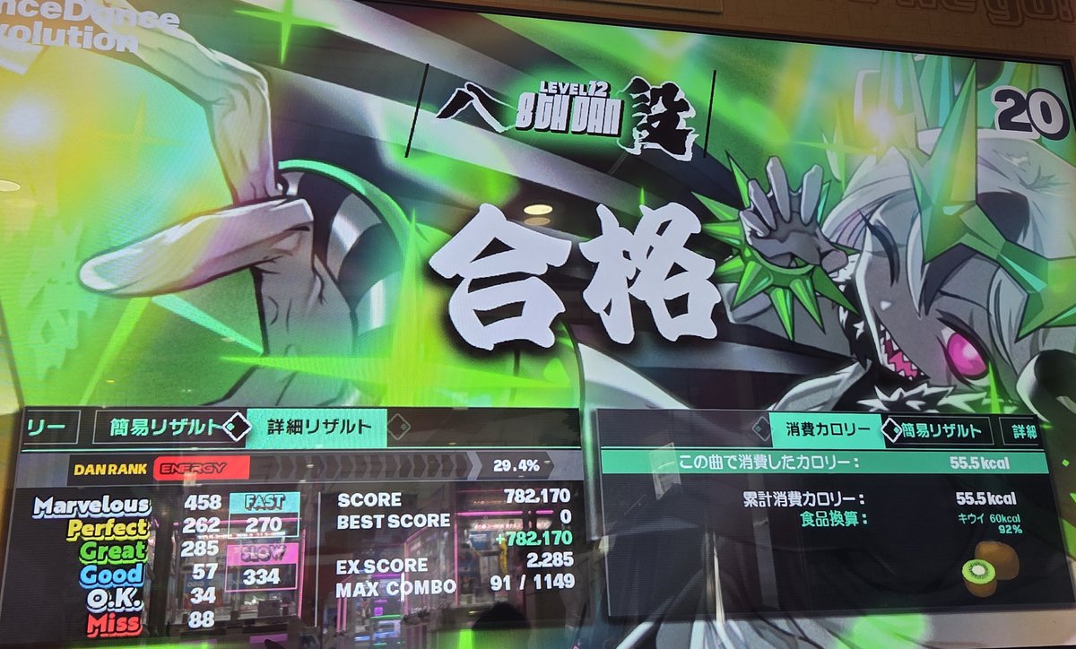 パンケーキマスター🥞 tweet media