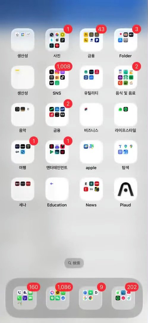 ★★ archive tweet media