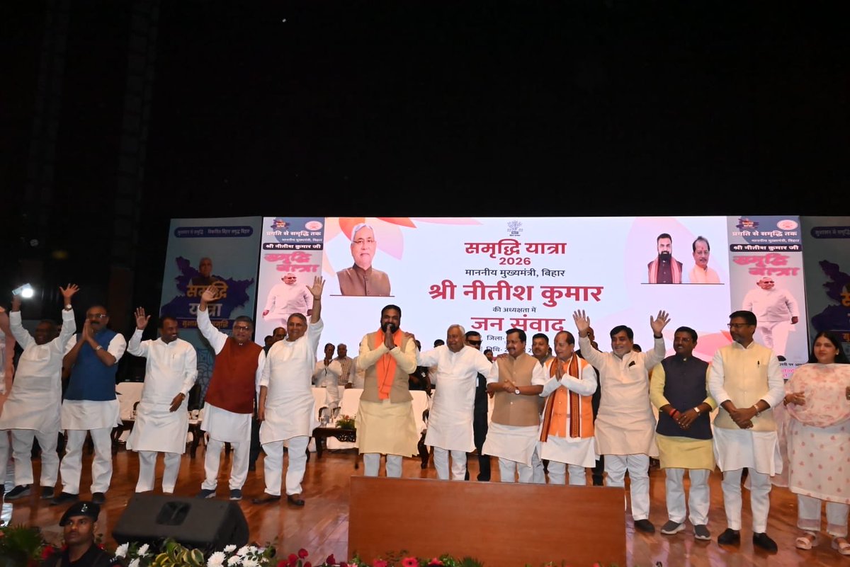 Ravi Shankar Prasad tweet media