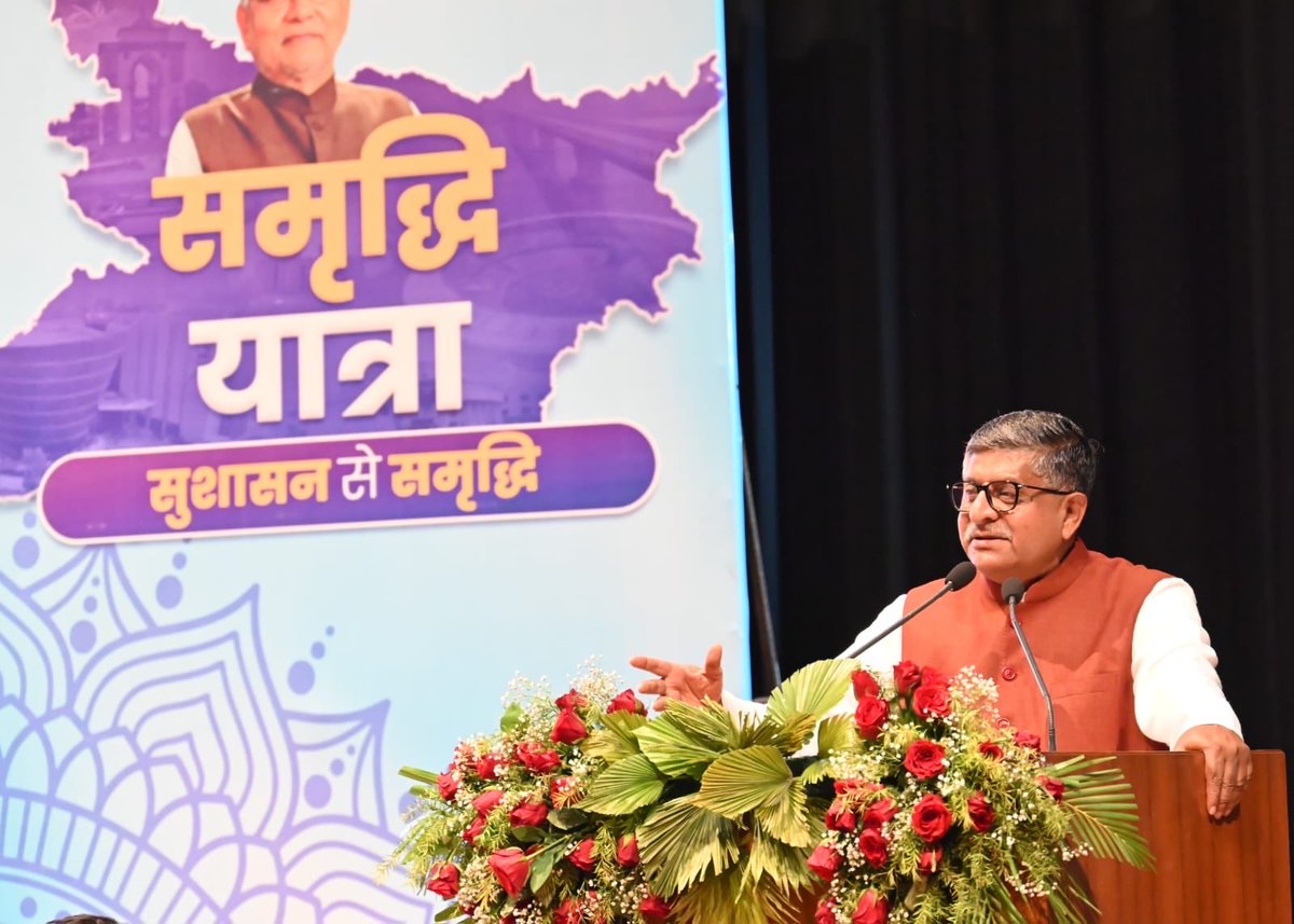 Ravi Shankar Prasad tweet media