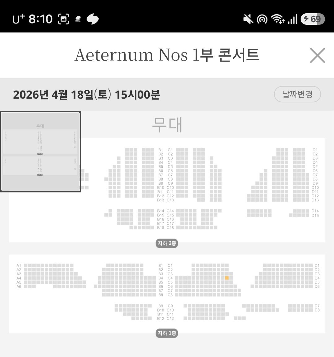 샤프❄️ tweet media