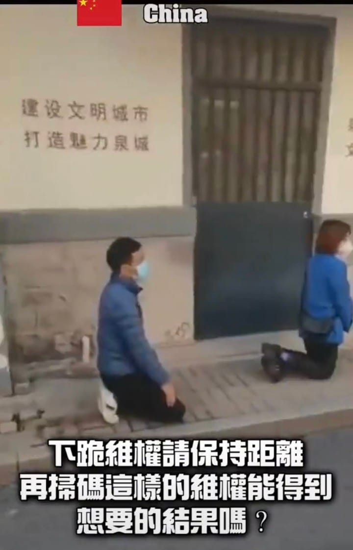 泰雅復興悍．改 tweet media