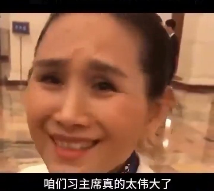 泰雅復興悍．改 tweet media