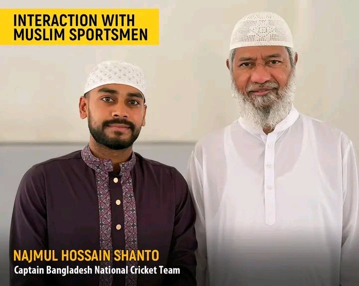 Cricket With Abdullah tweet media