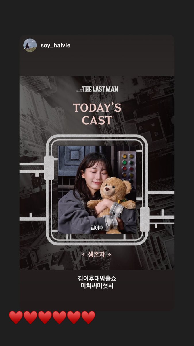 아카이후 tweet media