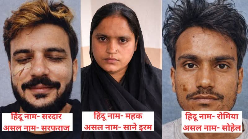 🇮🇳Jitendra pratap singh🇮🇳 tweet media