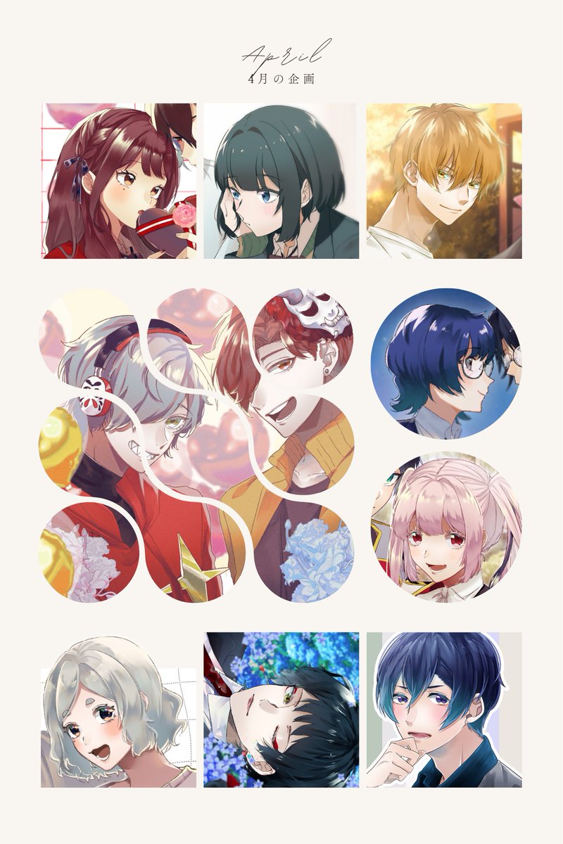 おしお🌷 tweet media