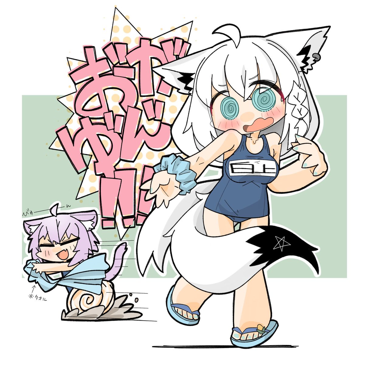 AND TAKASHI tweet media