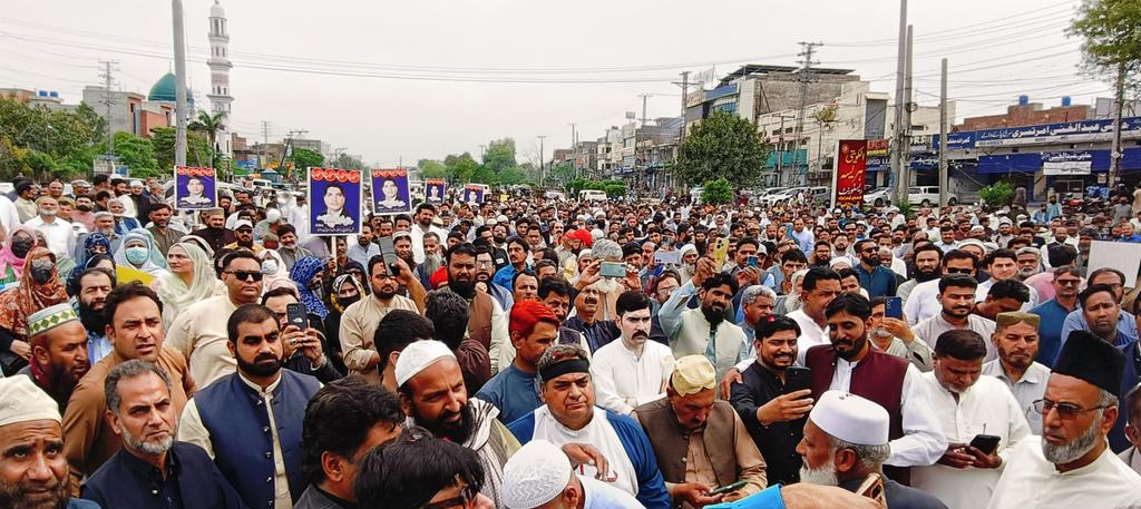 انجمن اساتذہ پاکستان (پنجاب) tweet media