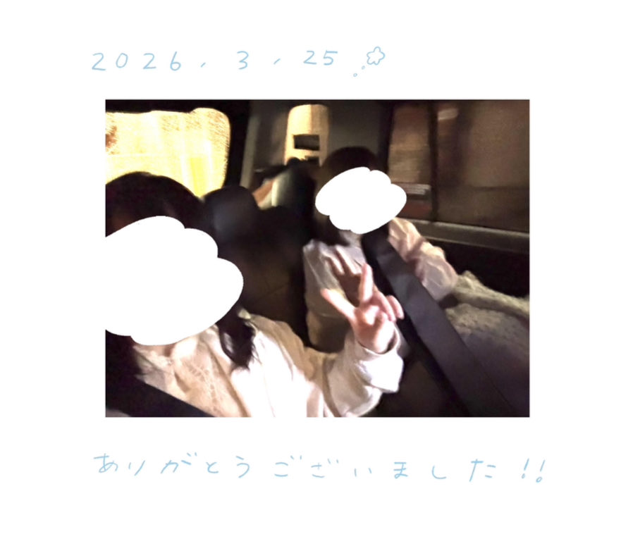 宇宙ネコ子 tweet media