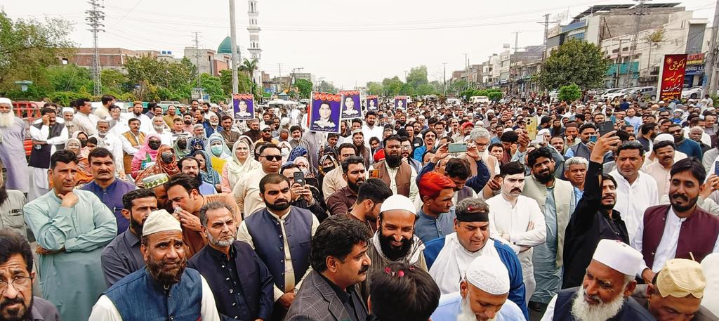 انجمن اساتذہ پاکستان (پنجاب) tweet media