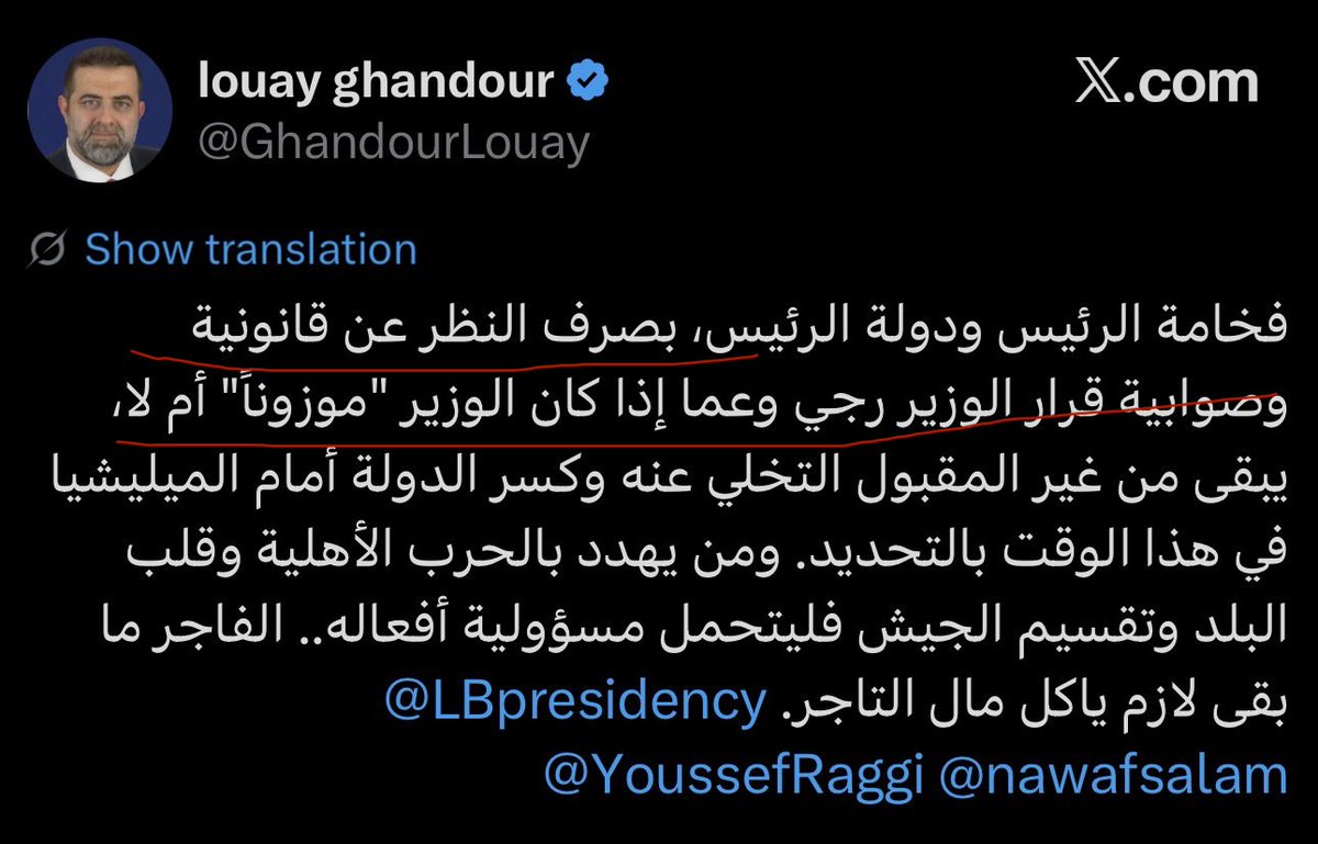 Khaled Shalha tweet media