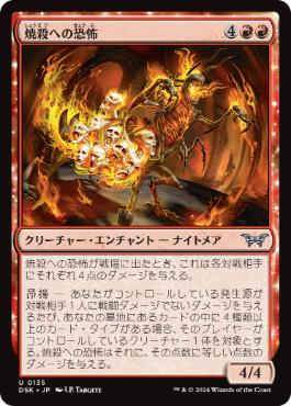 カトラス＠リトルジャックP tweet media