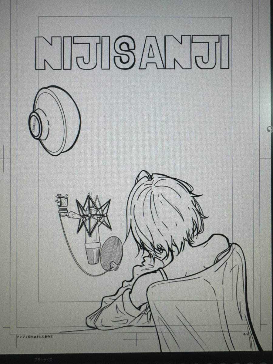 あもーね tweet media