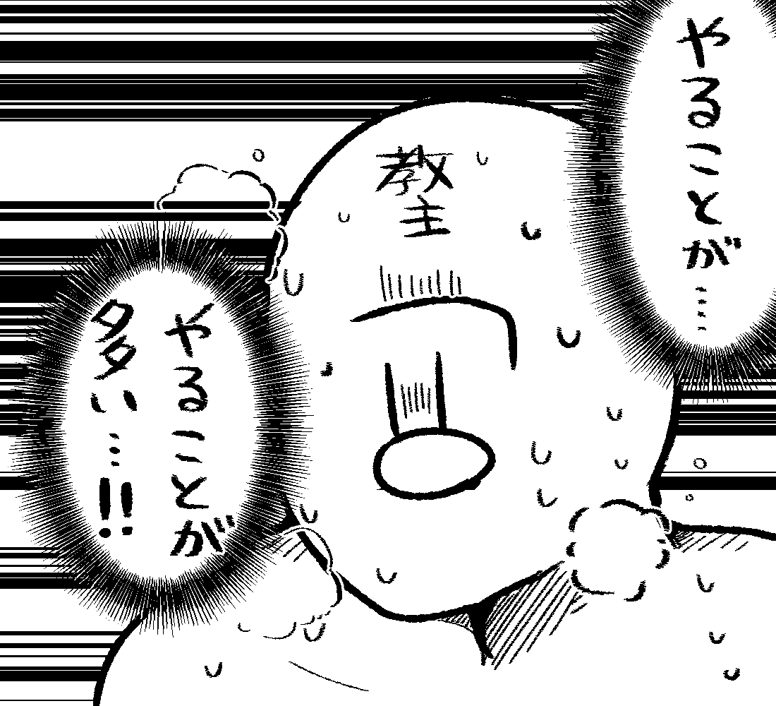 オムチソバ⁉️@トリもち祭 tweet media