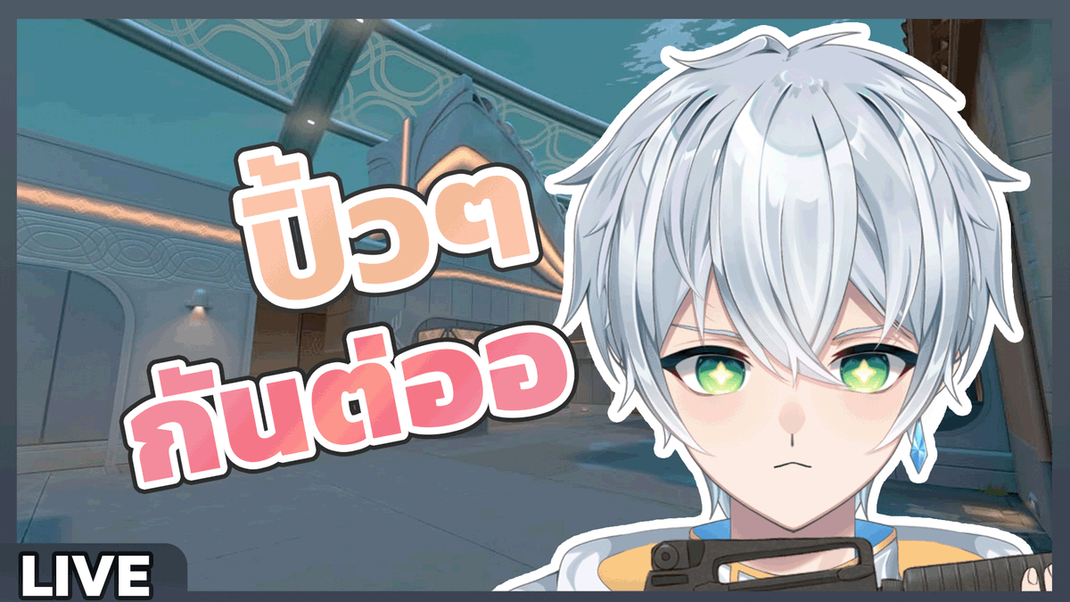 🍀Chata Cloveron🍀 | Vtuber tweet media