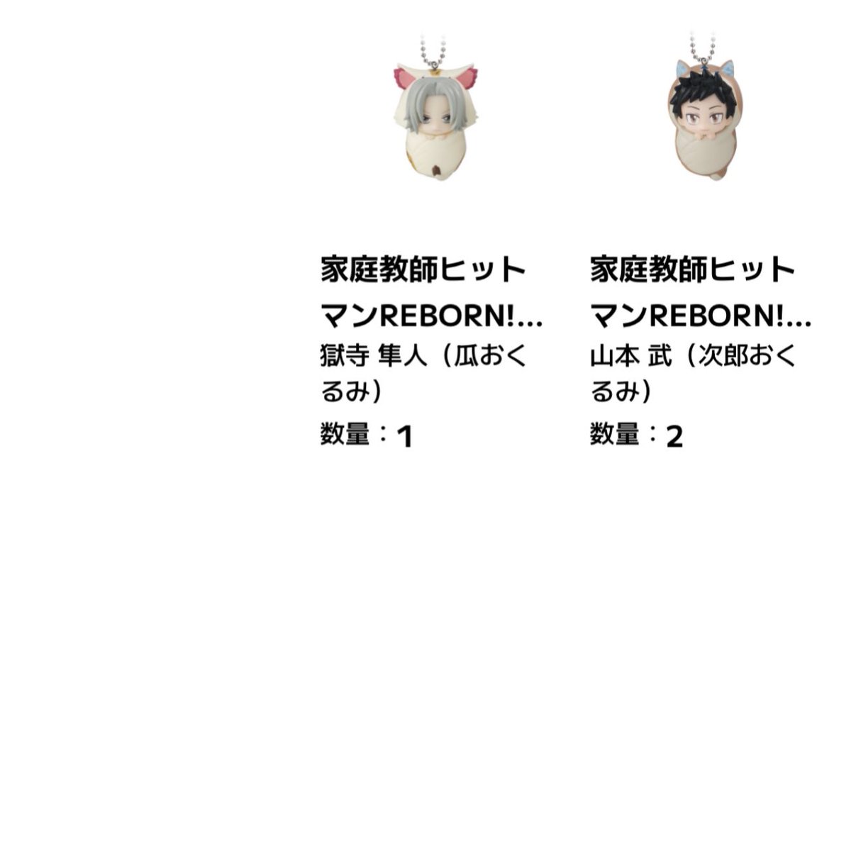 ほし⭐︎ tweet media