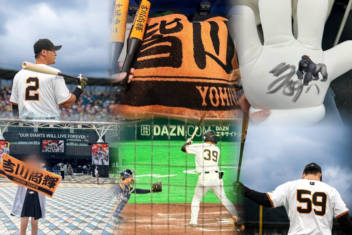 ｻｰﾔ tweet media