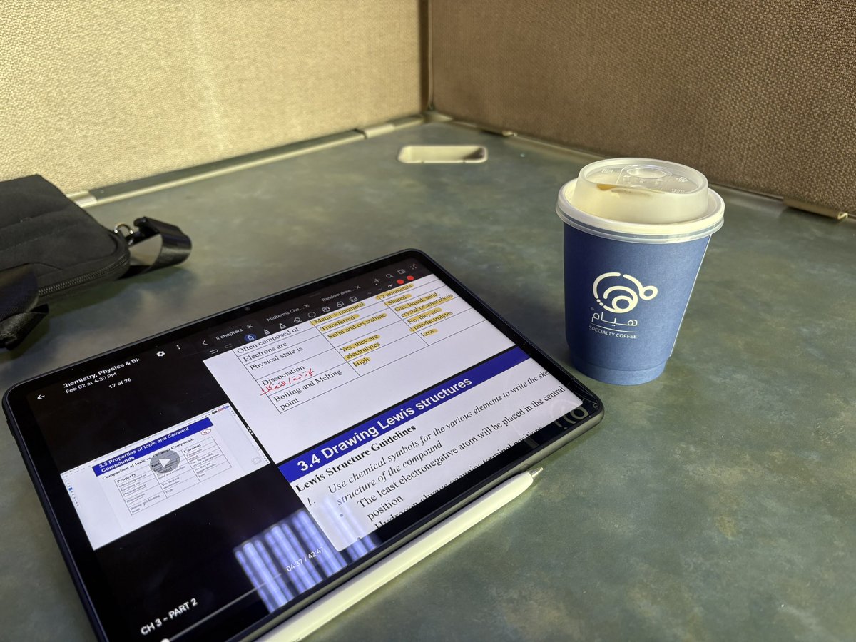 هشام tweet media