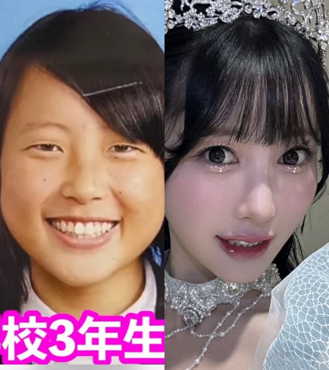 Yuiの美容帳✎𓂃𓈒𓏸 tweet media