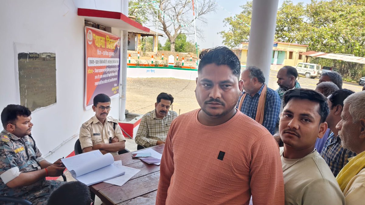 Deoghar Police tweet media