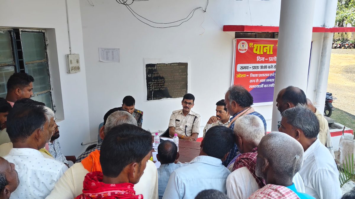 Deoghar Police tweet media