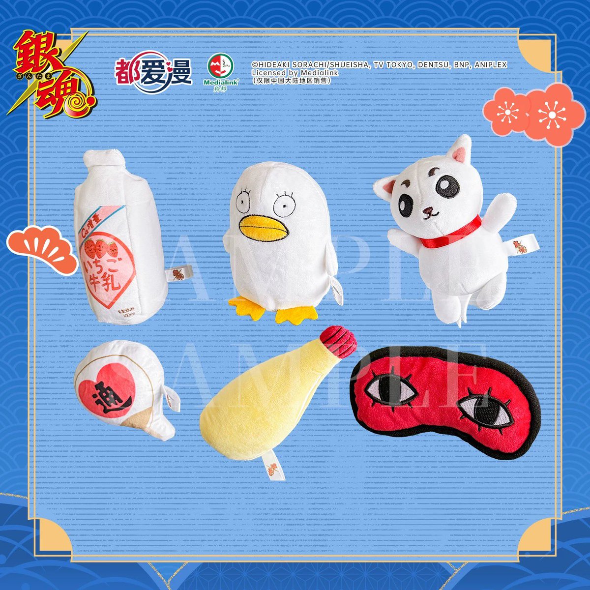 마요 ❤︎ tweet media