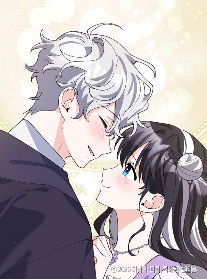 다온업데이트알림 tweet media