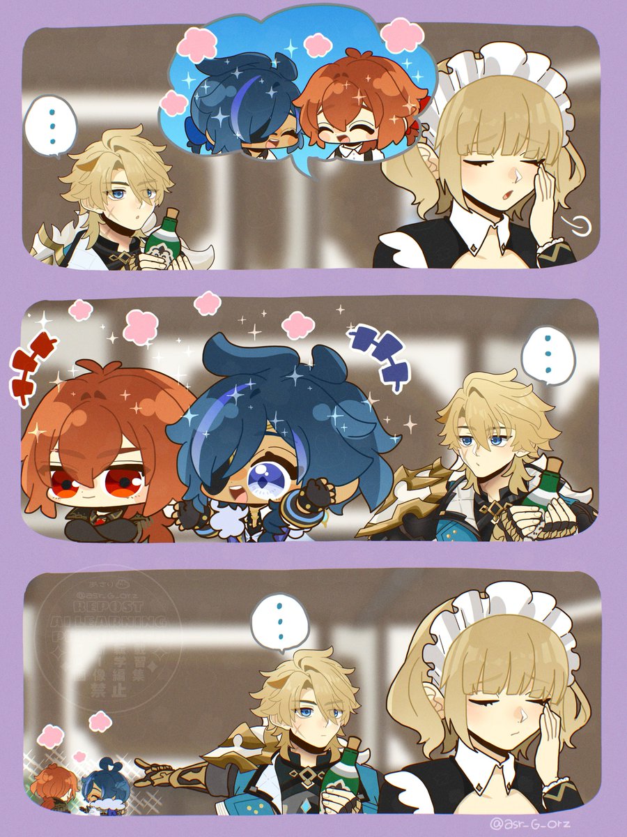 あさり tweet media