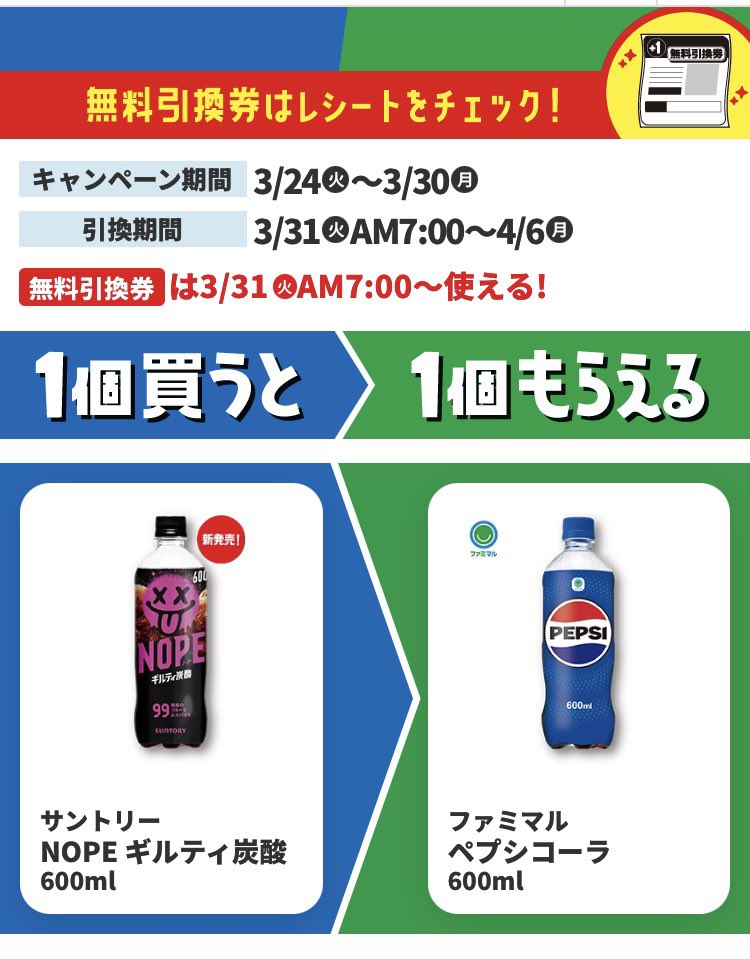 こーじ tweet media