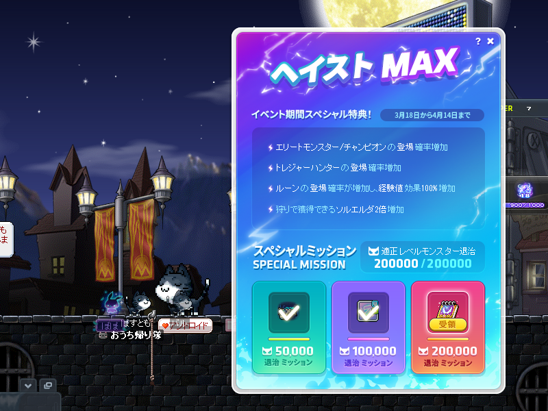 ぽすとも(postomo) tweet media