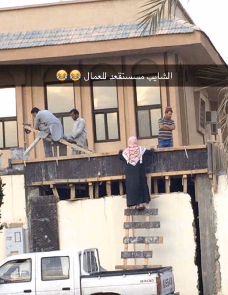 Ahmed Ilúvatar tweet media