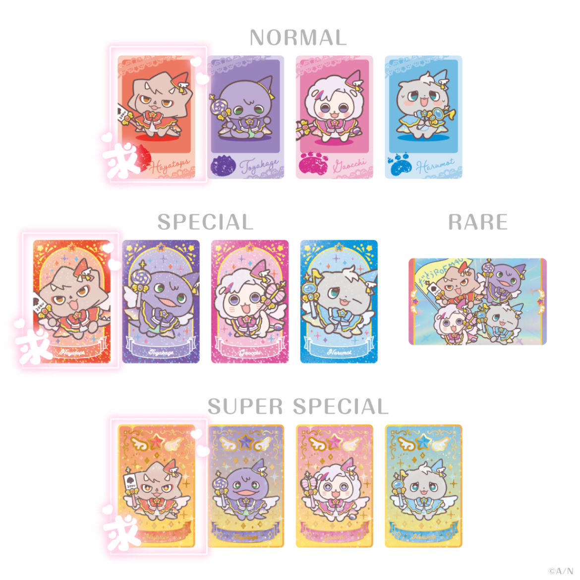 あずき/取引垢◎ tweet media