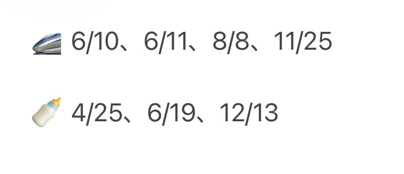 ｱﾁｬﾝ tweet media