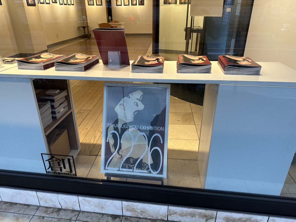 タカスギコウ tweet media