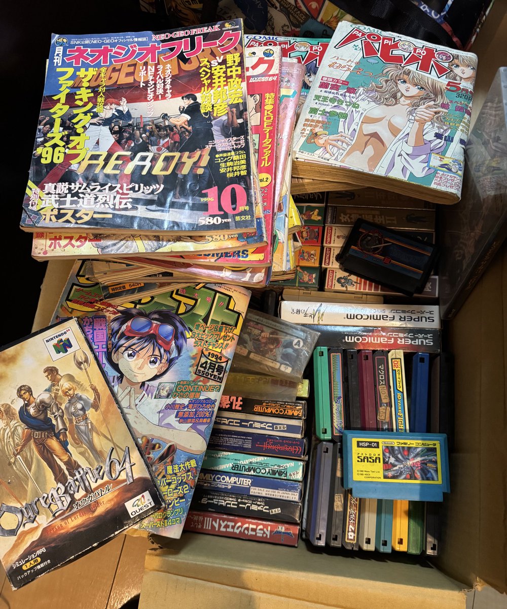 zunta / Skeb停止中 tweet media