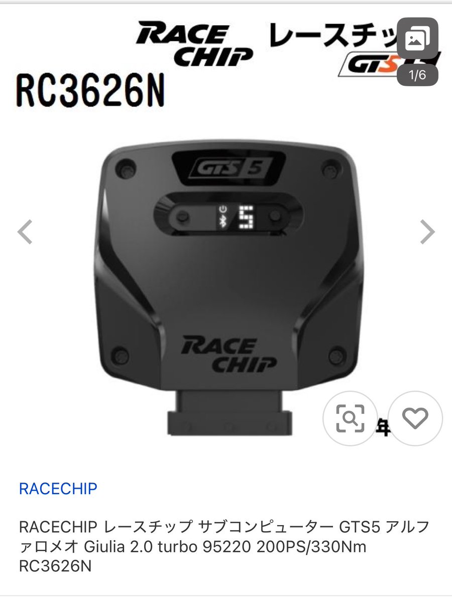 独身没落貴族ひろ tweet media