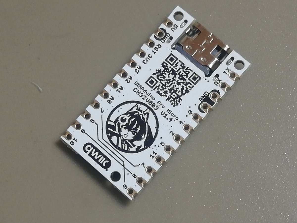 DJたいやき！ tweet media