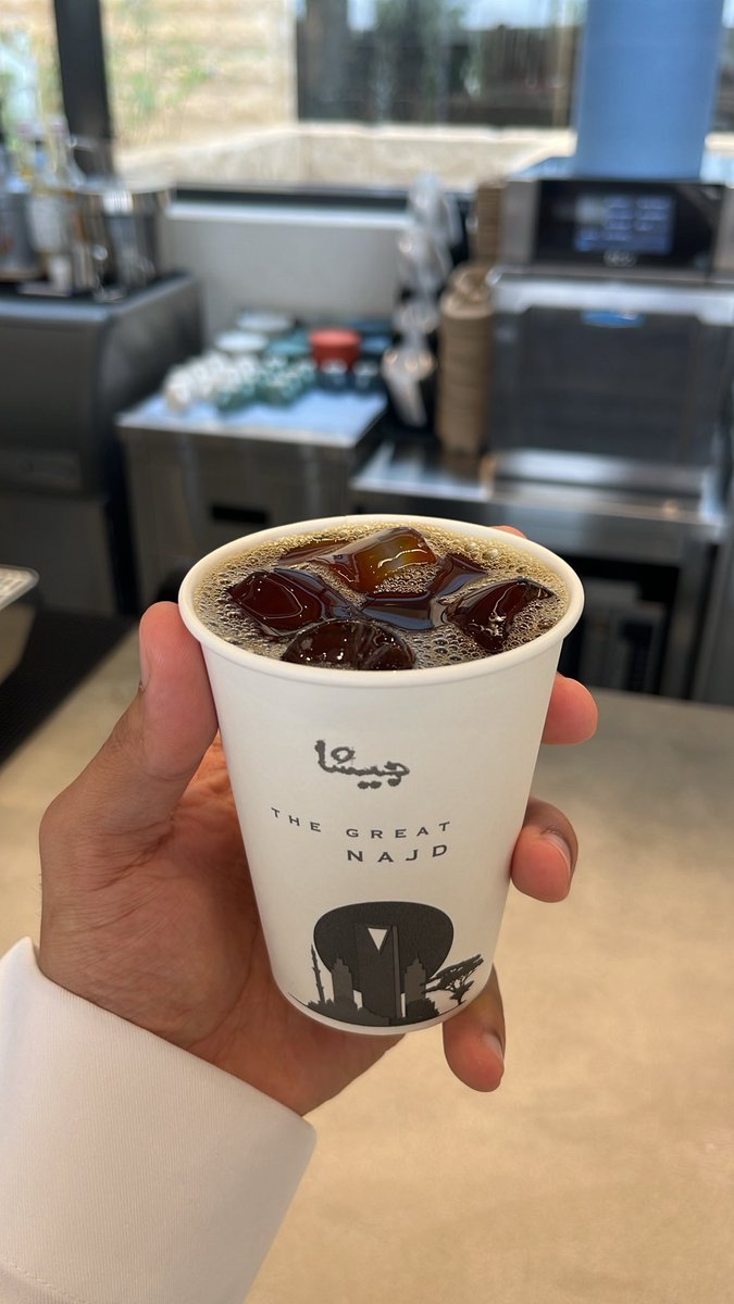 المثنى tweet media