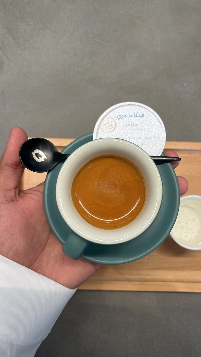 المثنى tweet media