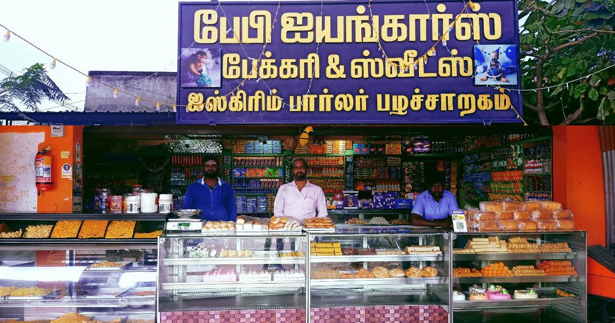 Aadhavan® tweet media