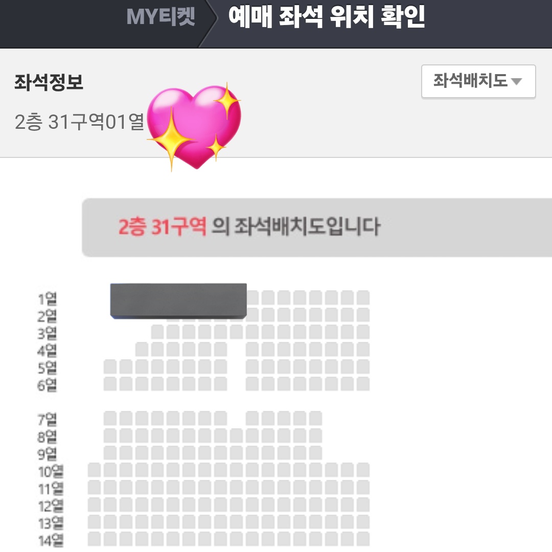 거래계 tweet media