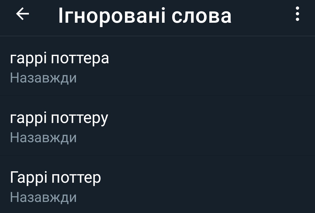 пані чешира 🏳️‍🌈🇺🇦 tweet media