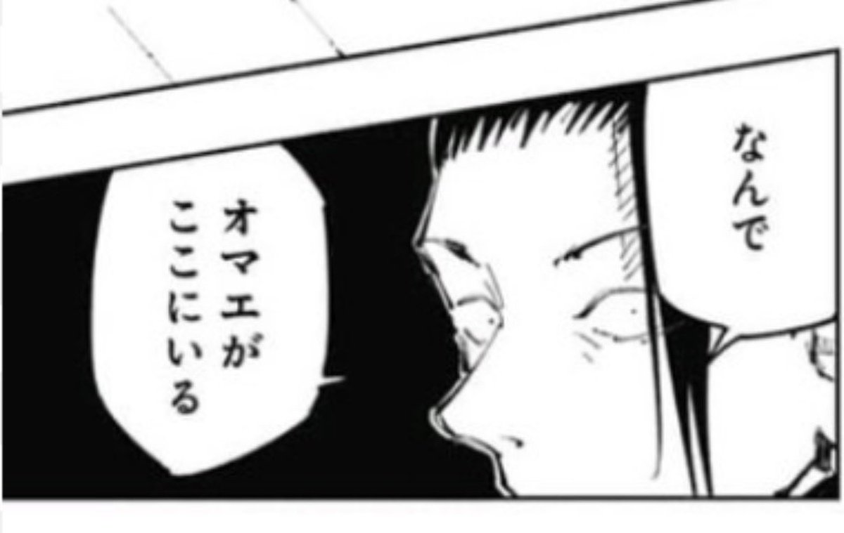 sukiyaki_011235's tweet photo. 名問の森を解いてたら一橋大が出てきて今これ。 https://t.co/prILH2IPRm