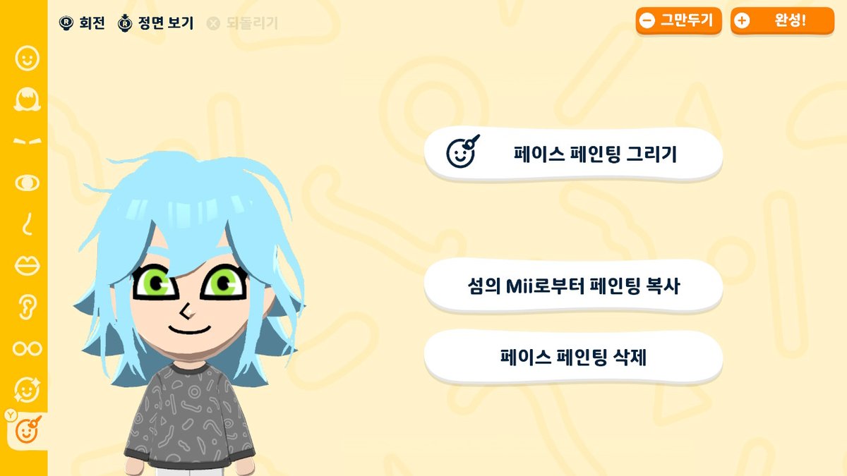 ₍ᐢ. ̫.ᐢ₎사이버햠스터🛸 tweet media